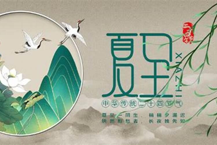 八字五行喜用神测算 怎样测算八字的喜用神？