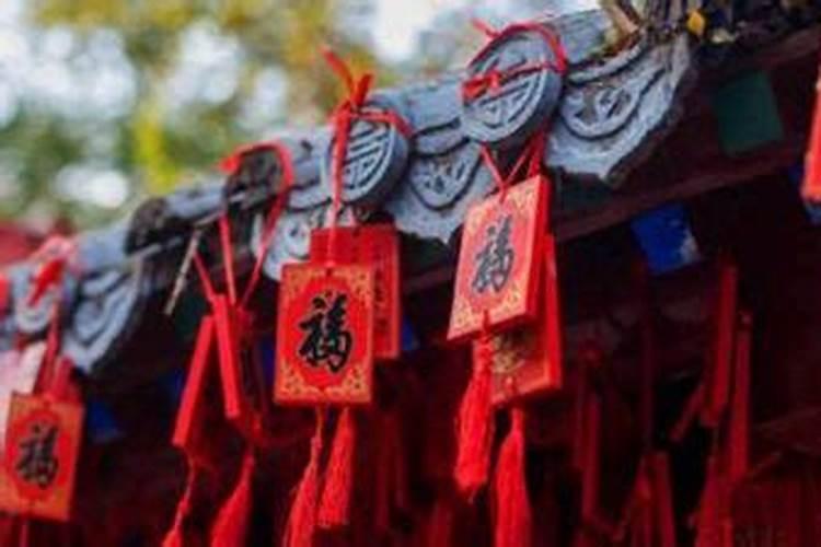 家中祸事不断像被诅咒,如何化解