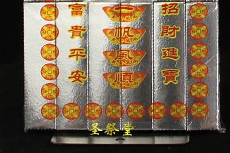 梦见老婆生下别人的孩子的预兆