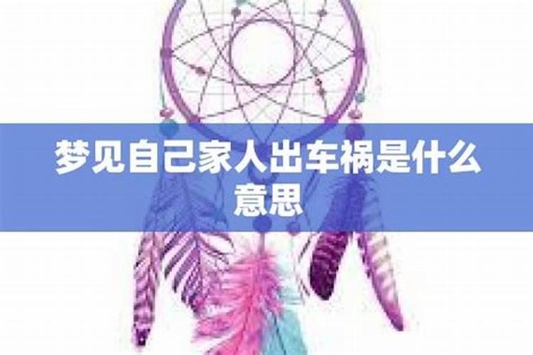 弟子堕胎4次后,生了4个女孩、没生下男孩,这头堕胎的报应吗
