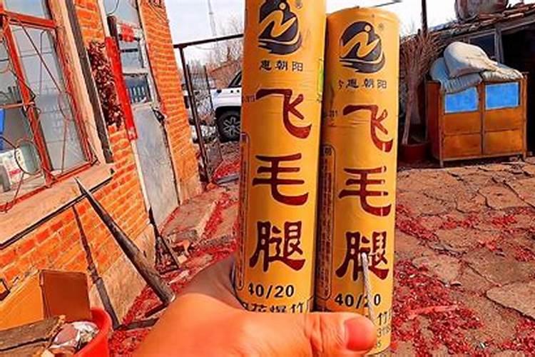 梦见有人送鱼给我是什么意思？
