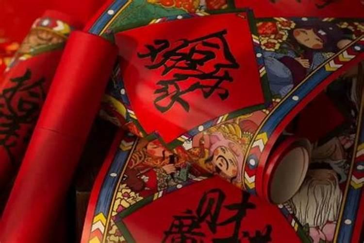 2024年属兔本命年能参加葬礼吗 奔丧要注意什么