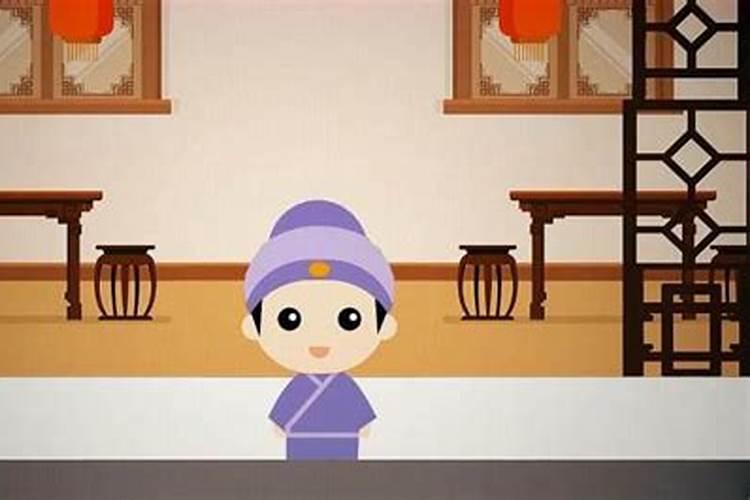 小年的来历