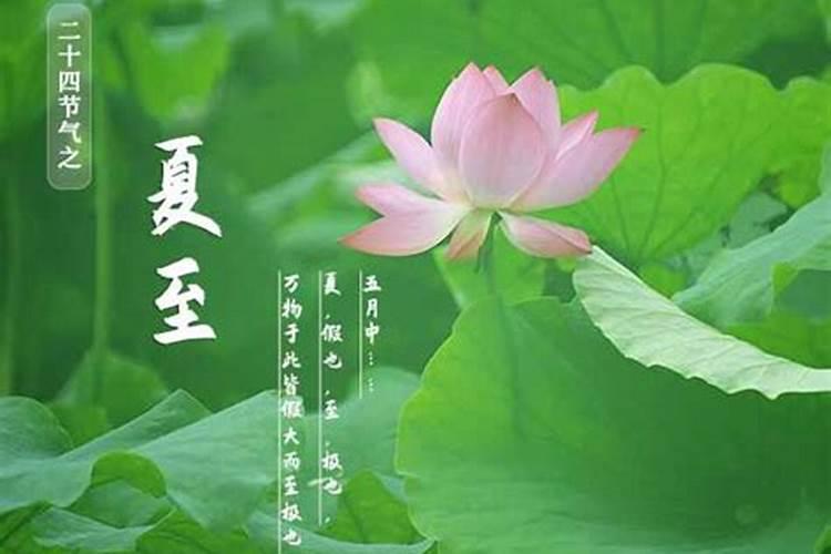 工作不顺转运很灵的办法
