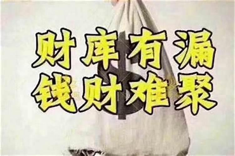 和尚有名字和生日能害人吗