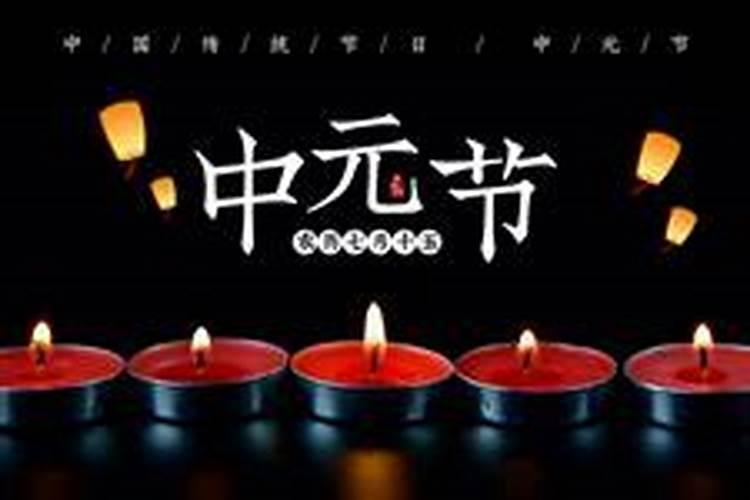 母亲为堕胎婴灵超度,供奉地藏菩萨,母亲名字刻在菩萨底座下面,会损福报...