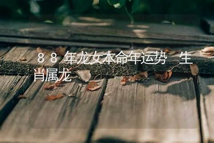 桑松木男和大林木女婚配吗,五行桑松木女与五行桑松木男会离婚吗百度知...