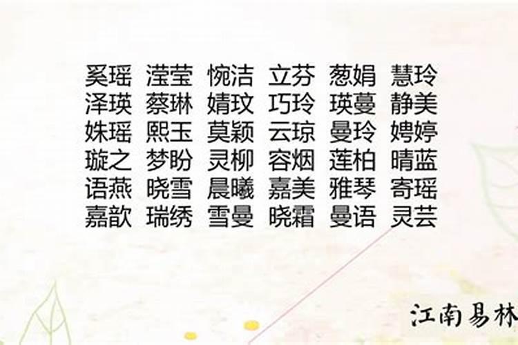 梦见自己行凶伤人是什么意思