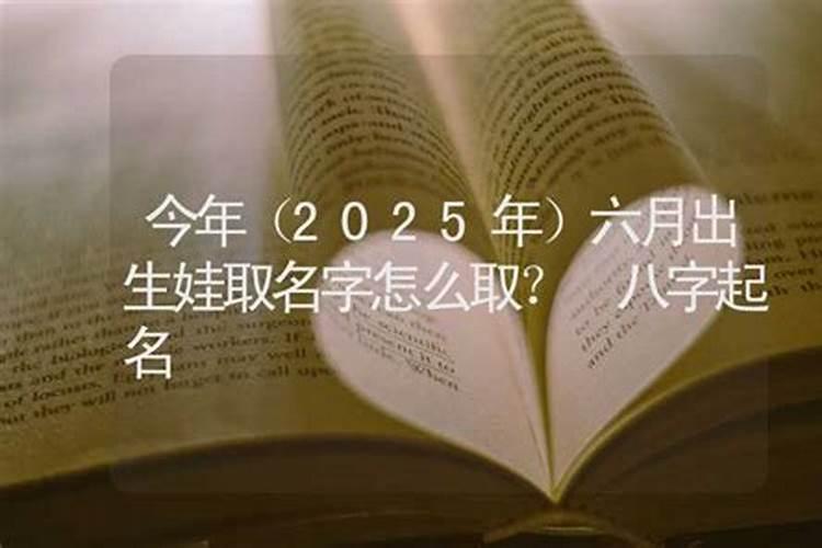 梦见自己行凶的预兆