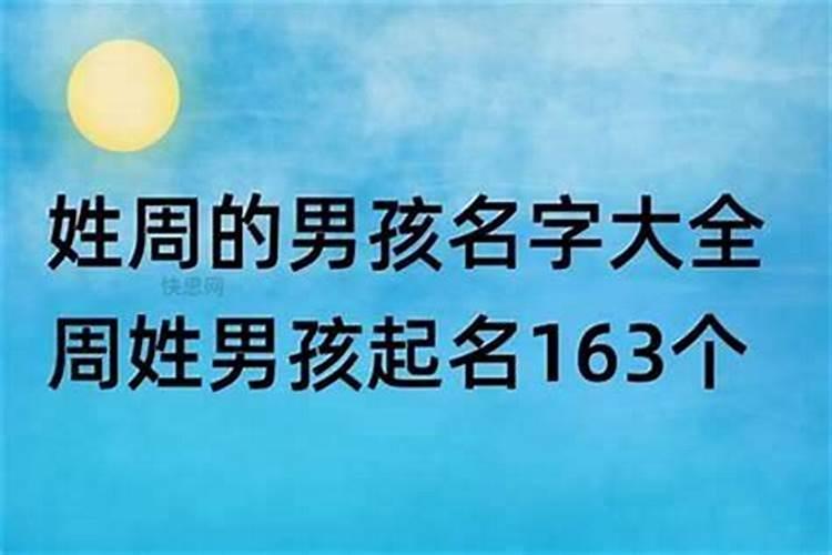梦见自己行凶伤人的过程