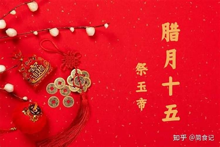 2025年属相犯太岁的有哪些