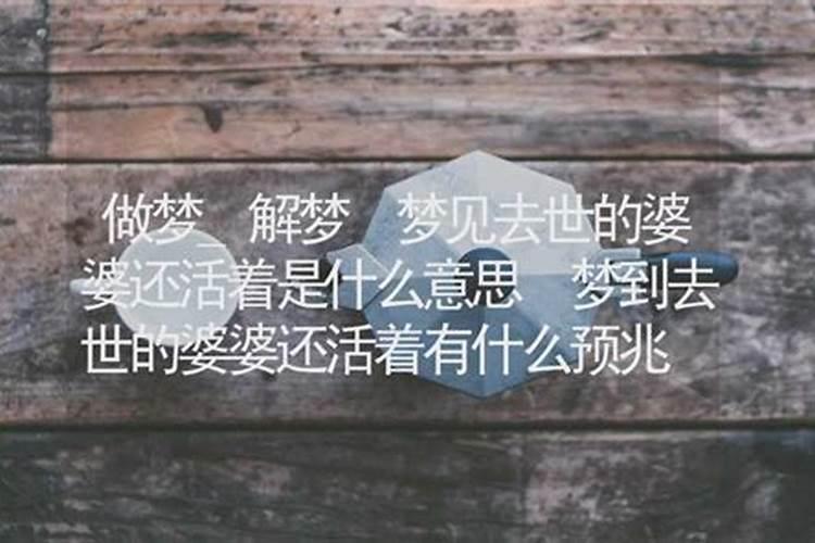 属羊在鸡年的运势,属羊人在鸡年里运气如何