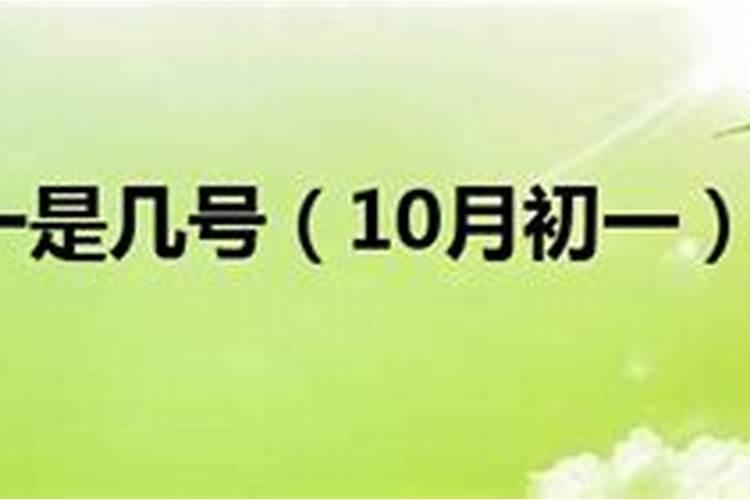 殡葬风水讲究