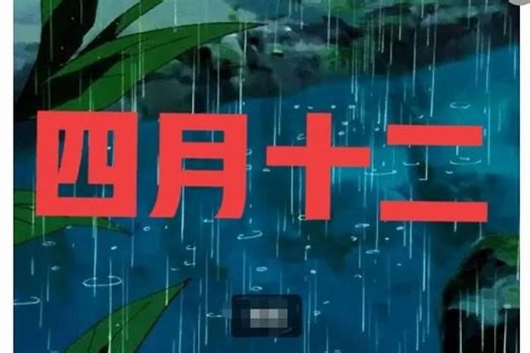 墓地风水学知识