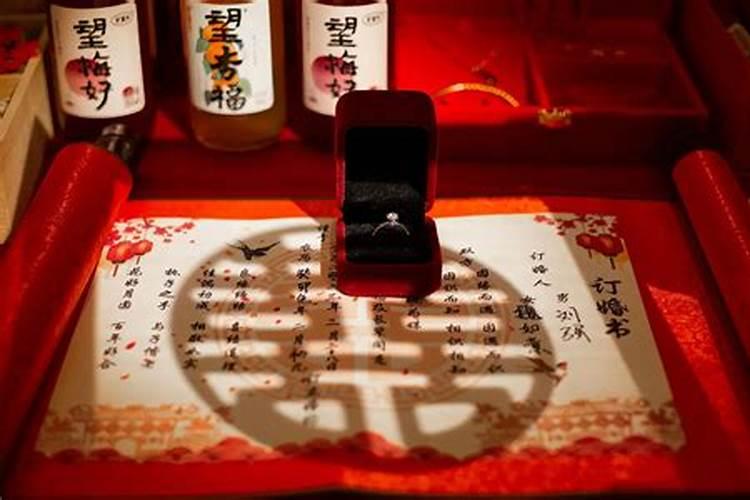 上上等婚配口诀,合婚的合婚歌诀