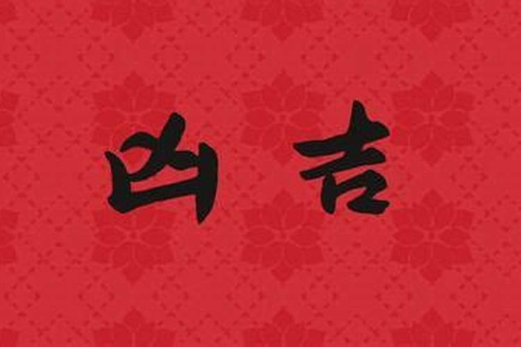 2025年农历三月十五财神方位