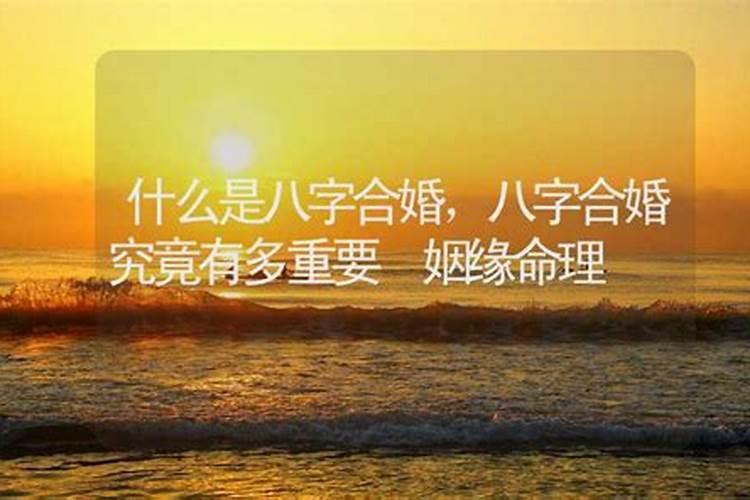 梦见妈妈生小孩的周公解梦