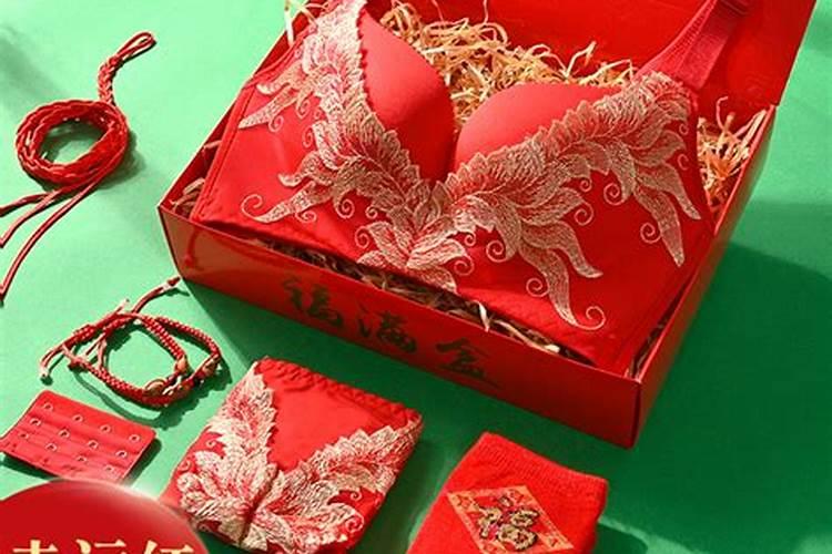 98属虎女本命年可以结婚吗 顺遂天意锦上添花？