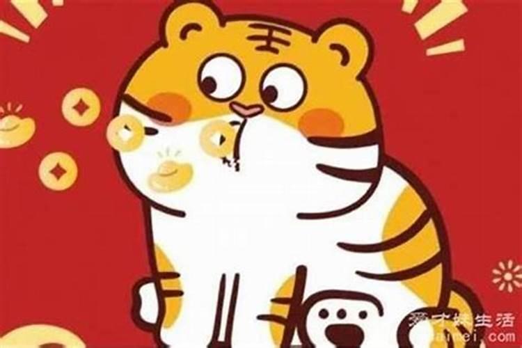 本命年虎年结婚好不好 红色婚礼邪驱小人？