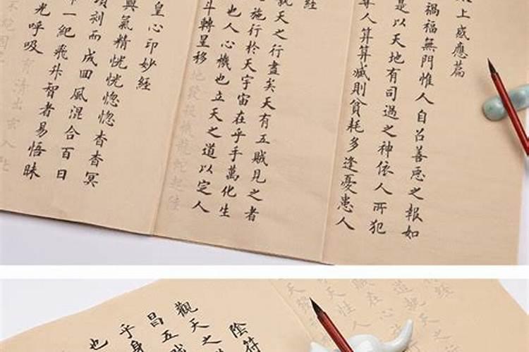清明节上坟能在后一天吗？