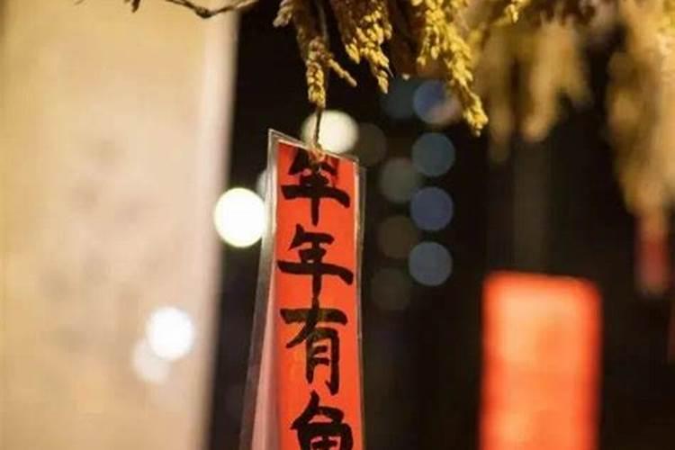 2024接近尾声2025即将开始发圈句子
