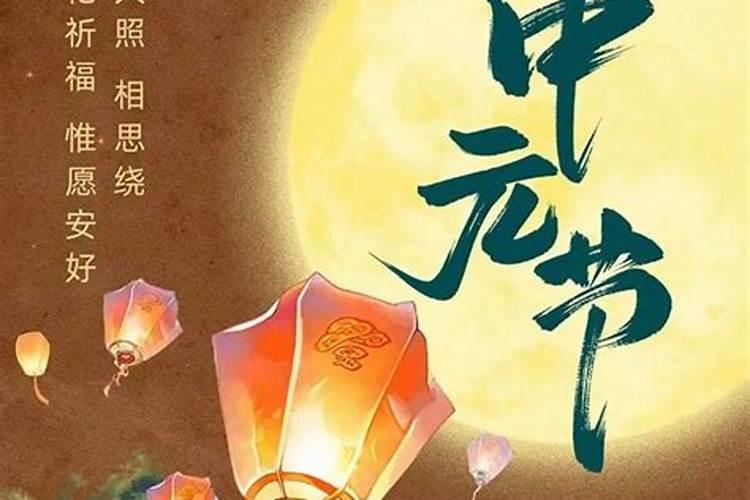 求财最灵的寺庙