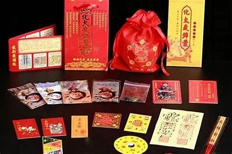 化太岁符用完怎么处理,化太岁的符丢了怎么办