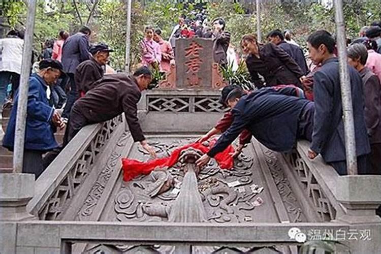太上老君生日上什么供