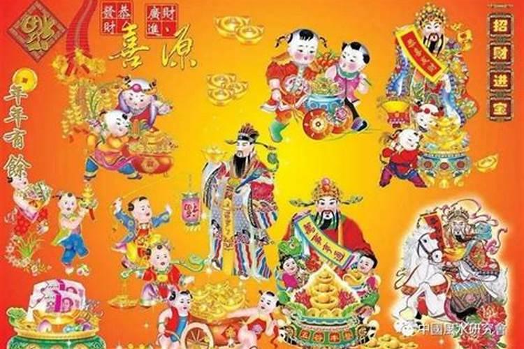 生意店里能不能放五路财神和一路财神