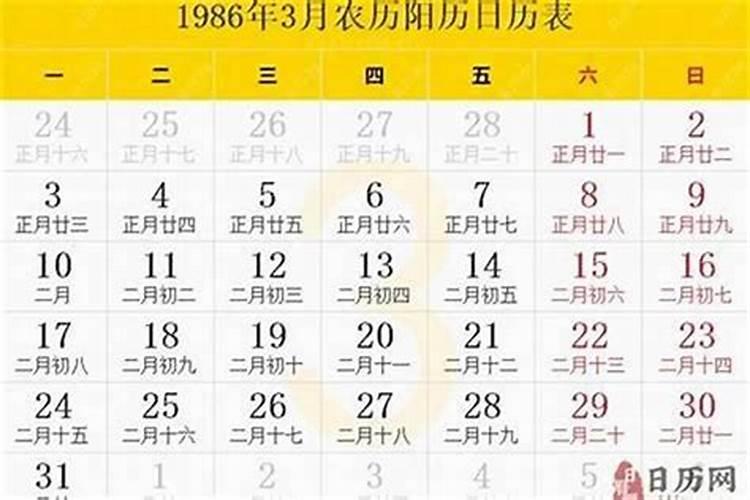 立冬是吃饺子吗