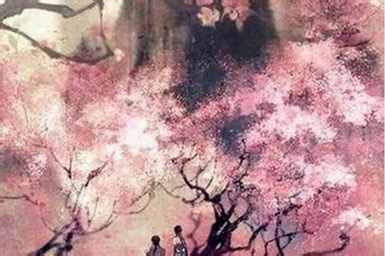 和尚命是什么定义
