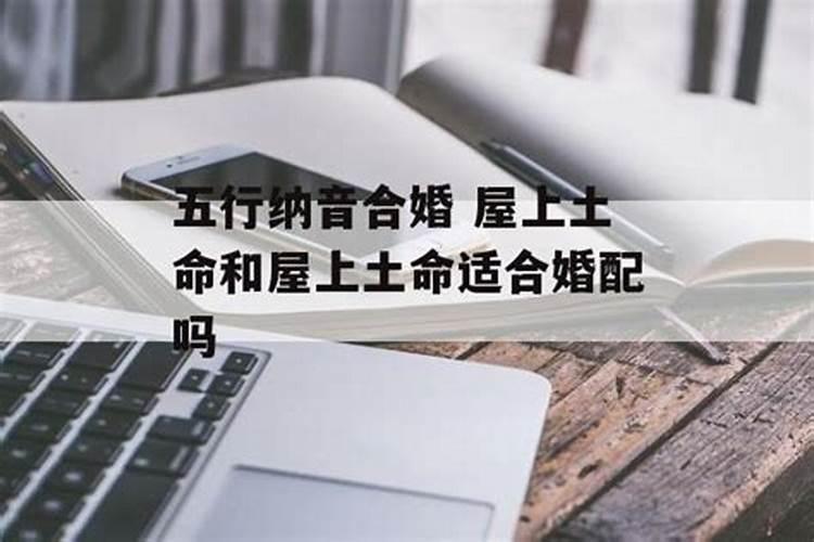 冬至晚上不能出去,宜忌讲究知道为什么吗