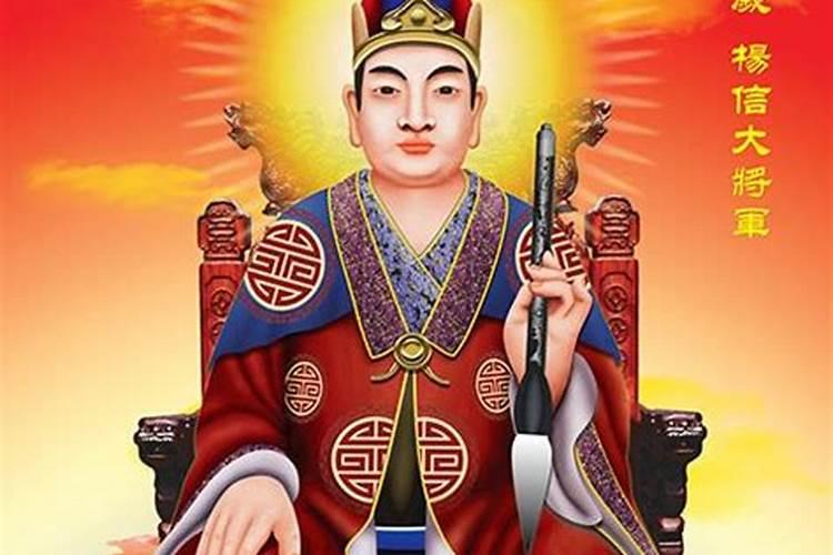 1976年3月17日属什么星座