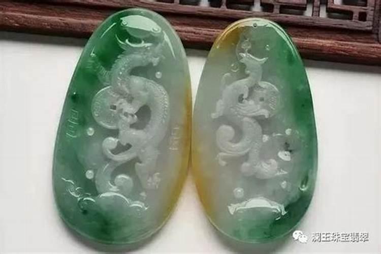一对翡翠龙凤牌的寓意有哪些？