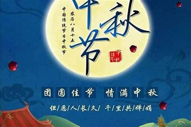 父亲头七要做些什么？