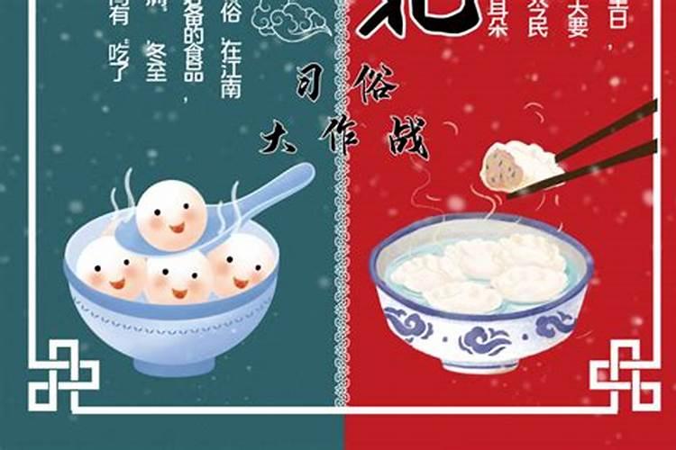 梦见自己拆瓦房是什么意思