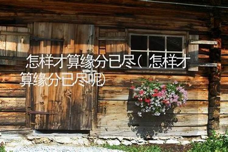 七夕节是哪一天有什么风俗 七夕节有什么风俗特点今日头条