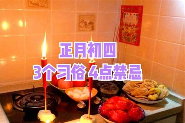 属马的今年运气