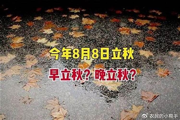 ...怎么办？是否和堕胎有关？听说渡灵阁的超度很灵是真的吗？