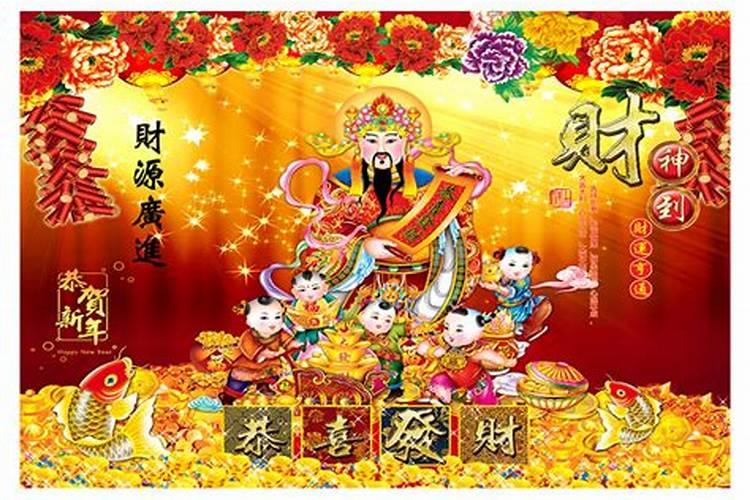 梦见冰底下有人游泳