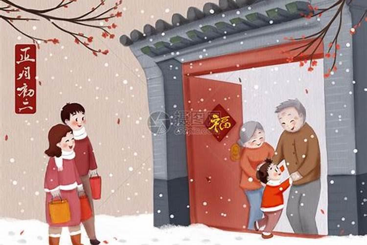 冬至祝福语顺口溜大全