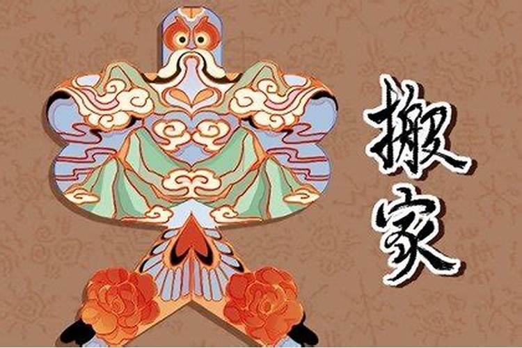 重阳节的童谣