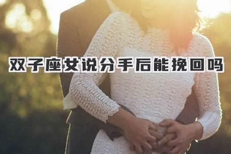 1928年属什么生肖 属龙人流年运程