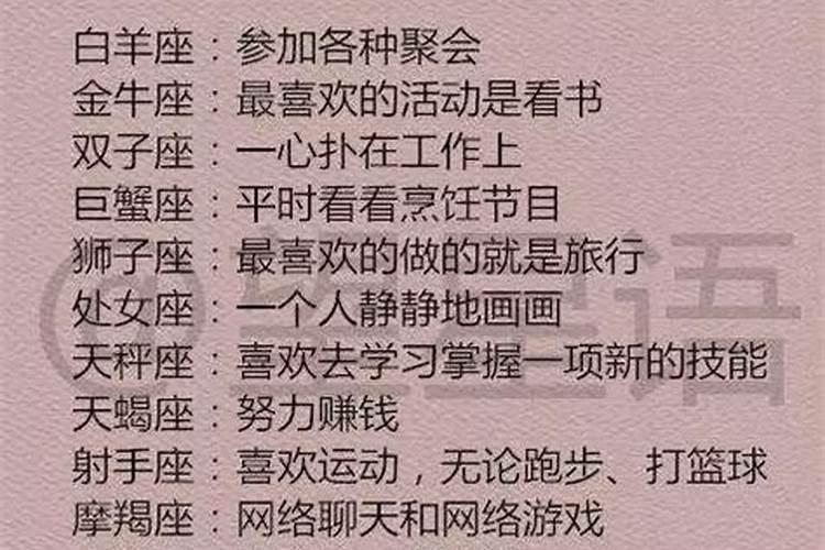 2025年1984年属鼠人双蛇年全年运势