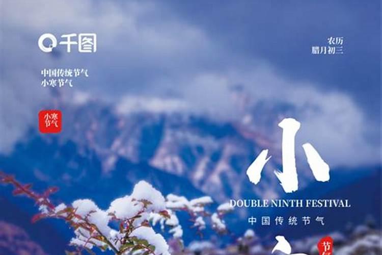 阴历97.5.1出生的女孩五行缺什么