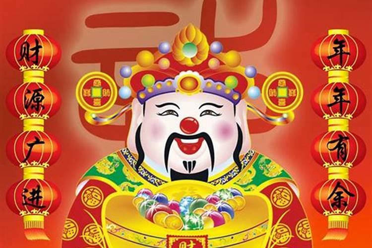清明节能不能给家里财神上香吗