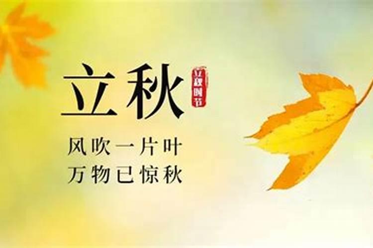 梦见妻子死亡是什么兆头