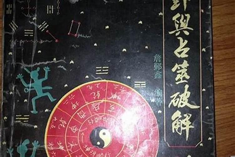 湛江过春节有什么风俗