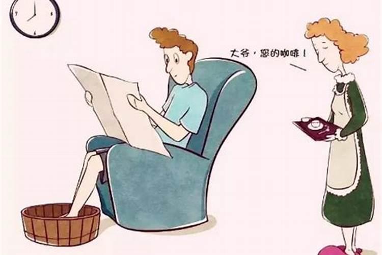 什么才叫丧偶式婚姻呢
