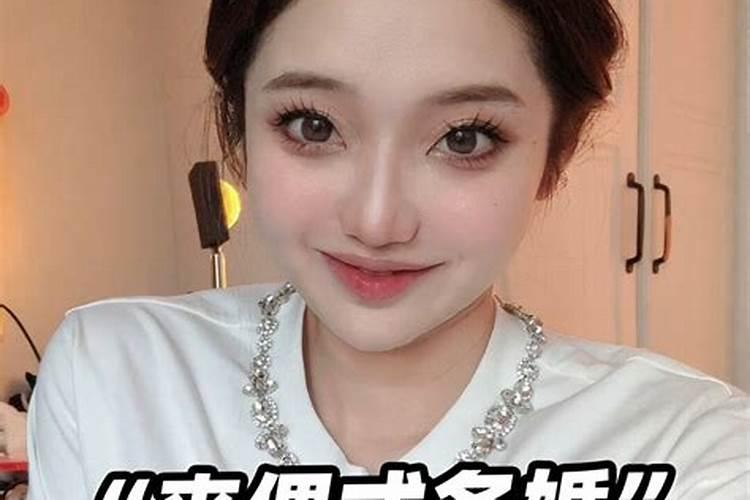 什么才算是丧偶式婚姻